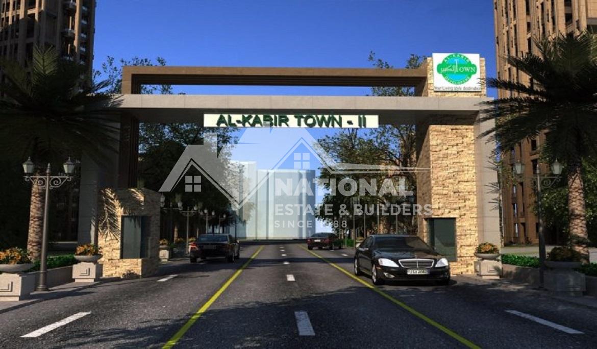 Al Kabir Town Phase 2 Plot for sale