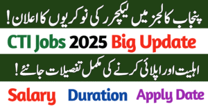 CTI Lecturer Jobs 2025