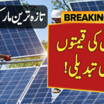 Solar Panel Prices Today