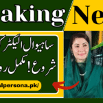 Sahiwal Electric Bus Route