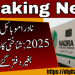 NADRA Mobile Registration Vans