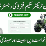 CM Green Tractor Scheme Phase 3