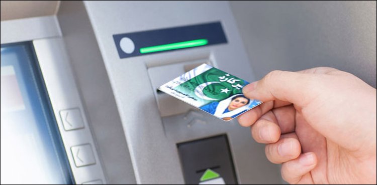 How to Get Free SIM and Full payment under BISP 8171 Program