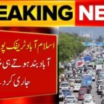Islamabad Traffic Police Issues Alternate Routes as Faizabad Closes