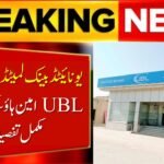 UBL Ameen Housing Finance