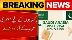 Saudi Arabia Azad Visa for Pakistanis