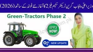 CM Punjab Green Tractor Scheme Phase 2